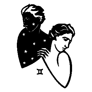 Близнецы